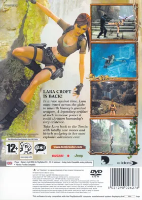 Lara Croft Tomb Raider - Legend box cover back
